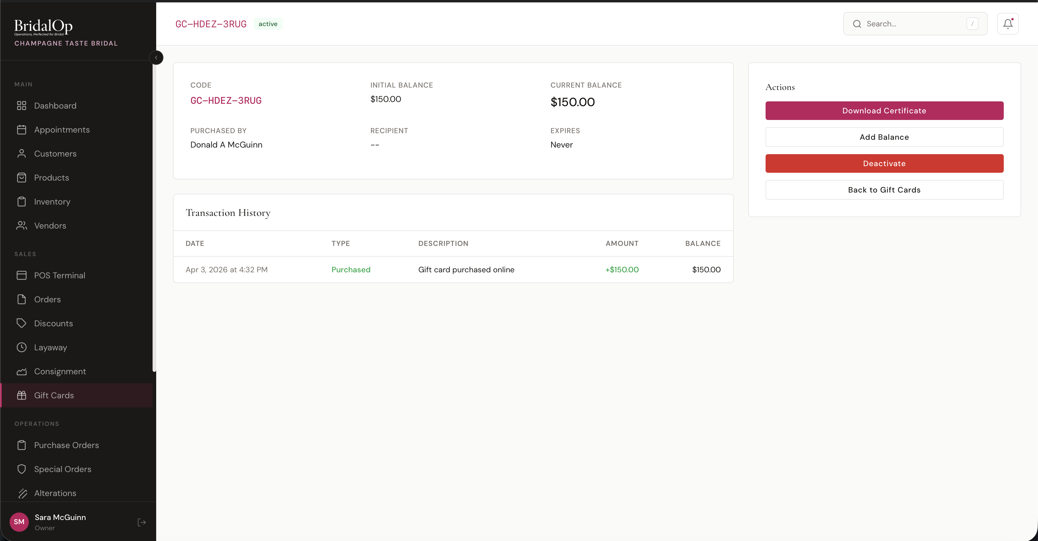 Gift card detail page